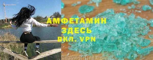 ПСИЛОЦИБИНОВЫЕ ГРИБЫ Алексеевка